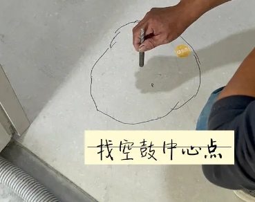 平果瓷砖空鼓维修公司分享砂料配比不正确在瓷砖铺贴过程中可能导致以下问题